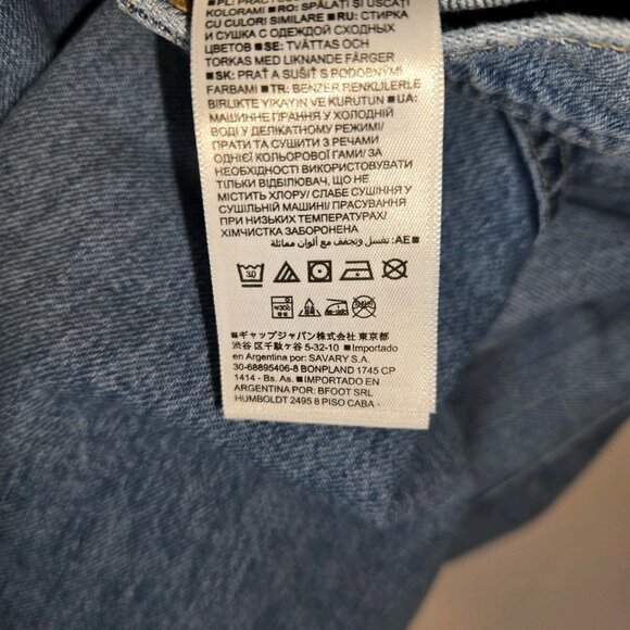 Gap High Rise Wide Leg Trouser Jeans Light Indigo Blue 27 4R Raw Hem 760313-00 - Picture 12 of 13